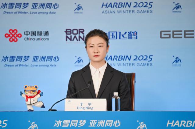 Baccarat-丁宁：很开心参与亚冬会工作 为运动员做好服务